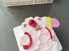 -好利来(抚顺万达店)