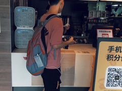 -麦当劳(长沙东风路店)