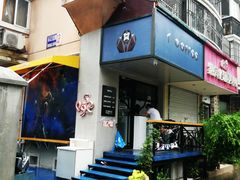 -T-COFFEE(长江花园店)