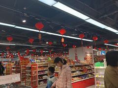 -好特卖HotMaxx(杭州滨江宝龙城店)