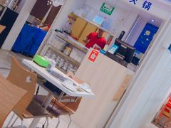 -三清洞摩西韩式年糕火锅(威高广场店)