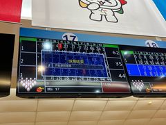 -广州保龄球馆(广州天河体育中心店)