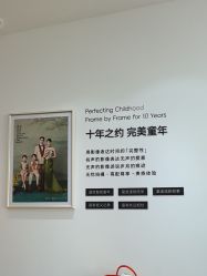 -爱儿美儿童摄影亲子馆(五路居店)