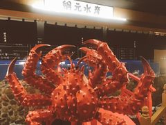 -綱元·海鲜豆捞(明州里店)