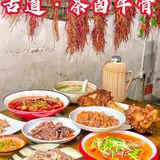 土生土长的成都人带我走进了一个㊙️神秘小院‼️
