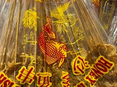 -天河体育中心