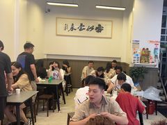 -梅溪·小伙子干挑面(安吉总店)