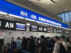 -乌鲁木齐天山国际机场-T3航站楼