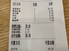 -7+7私家饭堂(人民路店)