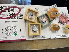 -静宜和她的朋友(星海广场店)