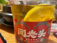 -闻老头·菊花炭烤肉(D11店)