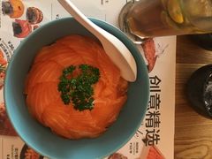 -Sushi Love 创意寿司(丽影广场店)