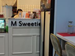 -姆们M Sweetie Cake(三里屯店)