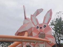 -季高兔窝窝亲子园(上海薰衣草公园店)