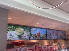 -DQ·蛋糕·冰淇淋(三亚青春颂店)