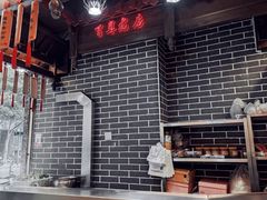 -韩包子(青石桥店)