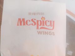 -麦当劳(漳州二路店)
