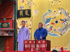 -北京湖广会馆