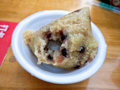 -鼎香皇高佬苏裹蒸粽