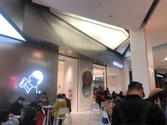 -喜茶(永旺梦乐城店)