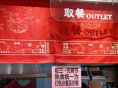 大堂-海丝金凤(金鱼店)