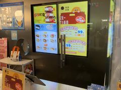 -泽田本家·铜锣烧(美罗城店)