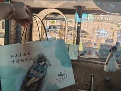 -好一朵茉莉花(老门东店)