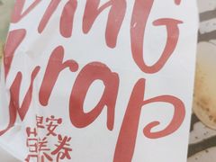 -麦当劳(衡阳解放路店)