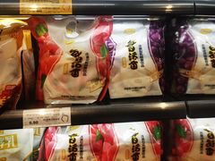 -胖东来生活广场(健康路店)