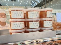 -顺城金记卤鸡·清真