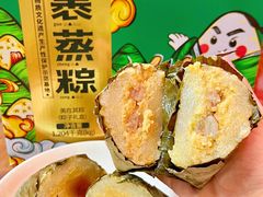 -佳佳美·囍悦水乡