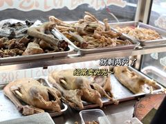 -正宗忘不了老鹅(梅岭店)