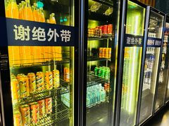 -蓝珊海鲜澳洲和牛自助餐厅