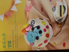 -DQ·蛋糕·冰淇淋(富华里店)