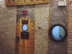 -纽斯桑拿会所(天山店)