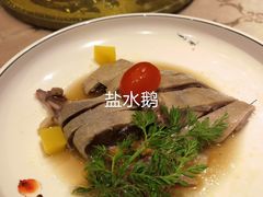 -欣旺·迎宾楼·百年无锡菜