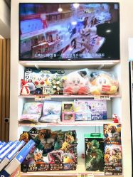 -cocokarafine可开嘉来