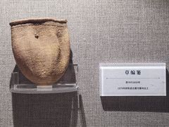 -巴音郭楞蒙古自治州博物馆