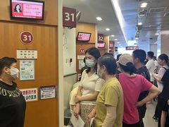 -复旦大学附属华山医院(总院)