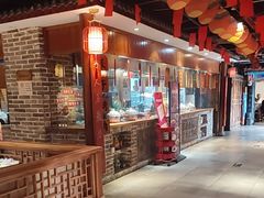 -京味斋·北京烤鸭(北京南站洋桥店)