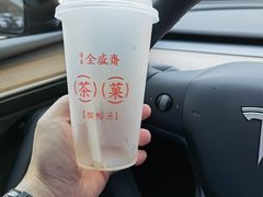 -清真全盛斋传统糕点(许士庙店)