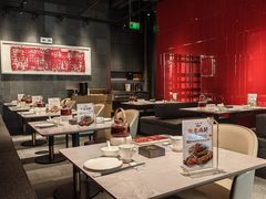 -大秦小宴•新派西北(万象前海店)