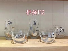 -伊势丹(现代城店)
