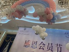 -碧涛阁水世界酒店(万家丽路店)