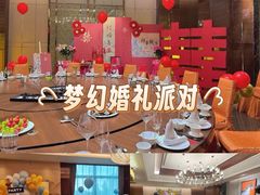 -郑州美盛喜来登大酒店