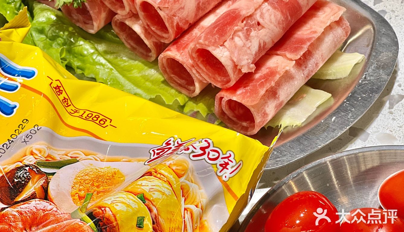 滨江！好好吃的牛杂煲🤤