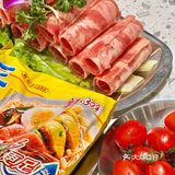 滨江！好好吃的牛杂煲🤤