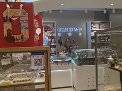 -马迭尔冷饮厅1906(中央大街店)