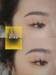 -babiline芭比莱恩半永久纹眉纹唇发际线