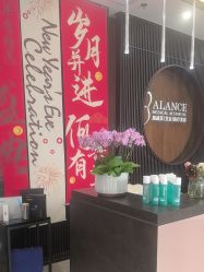 -加减美医美连锁品牌